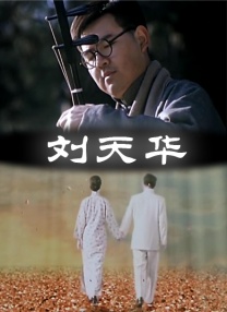 花季传媒app官网网址